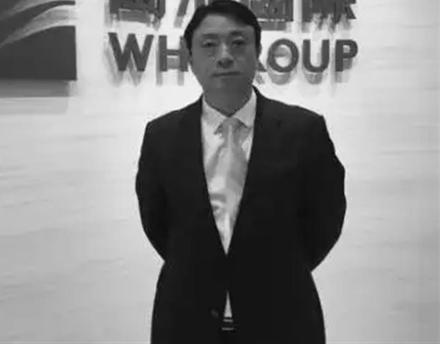 突发讣告！57岁游牧不幸离世，此前曾在双汇、雨润任总裁