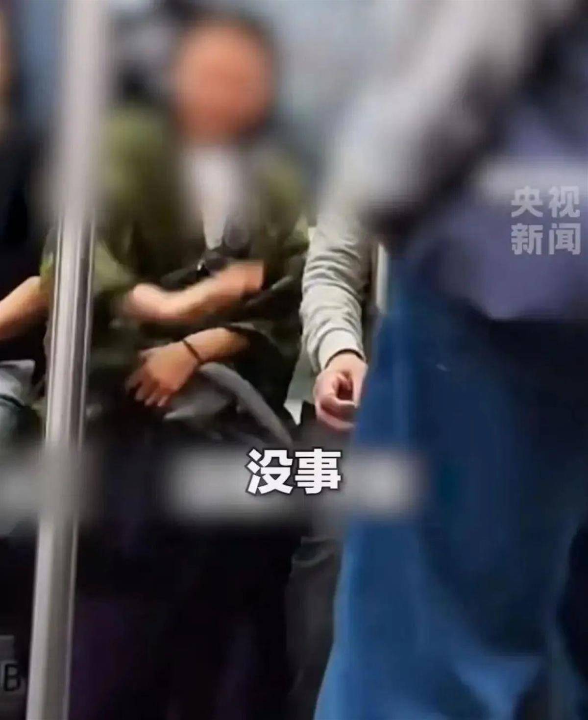 “我愿意和他挨着”的女乘客找到了!本人发声:没想到上热搜,希望就此平息
