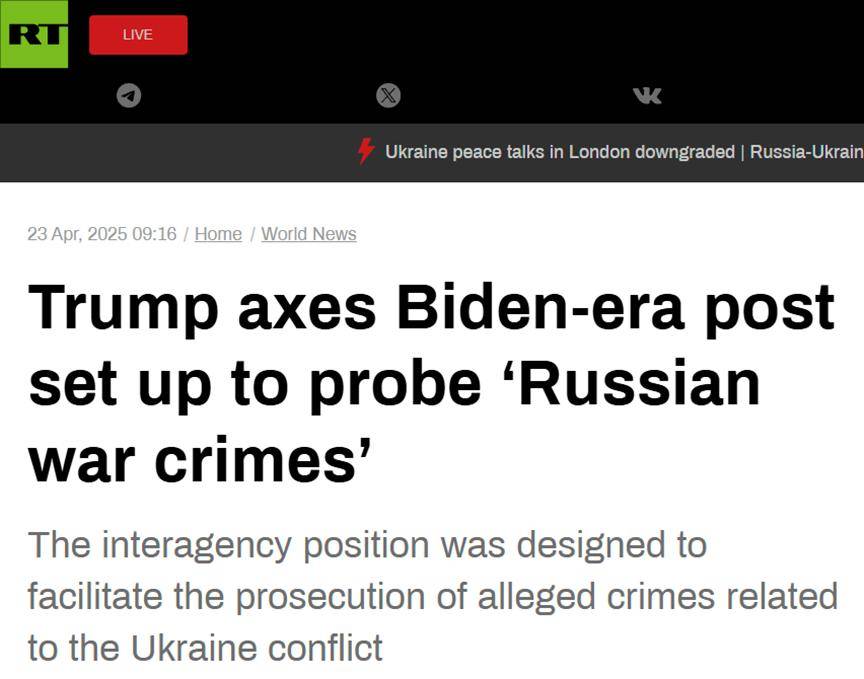 外媒:拜登设调查俄“战争罪”职位被特朗普撤销