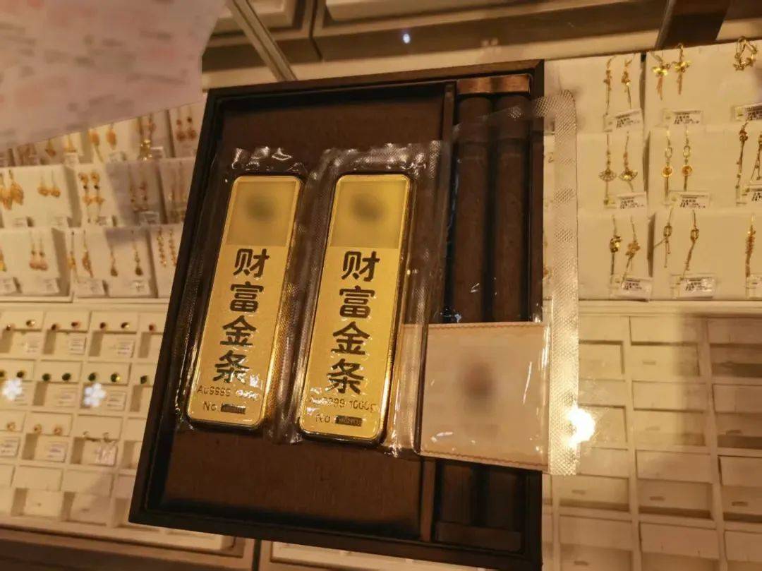 疯狂买入!镇江一大爷花了164万!结果……