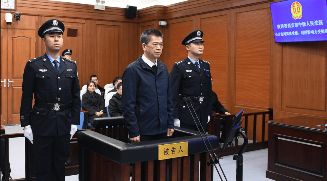 副部级郑洪，多次违规组织公款宴请，安排酒店制作菜品送到其家中