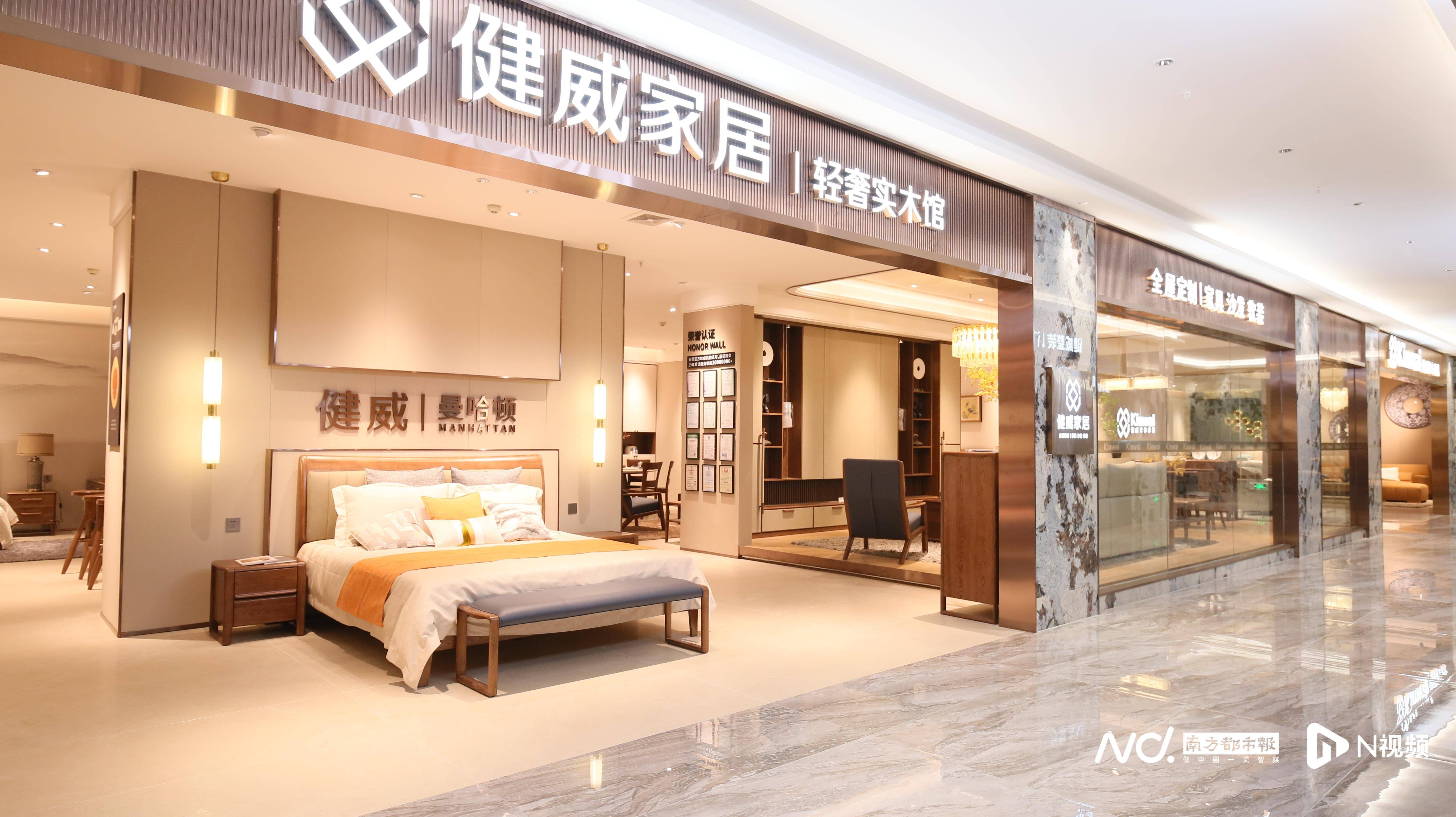 探秘 “好产品 江海造”:健威家具凭什么圈粉无数?