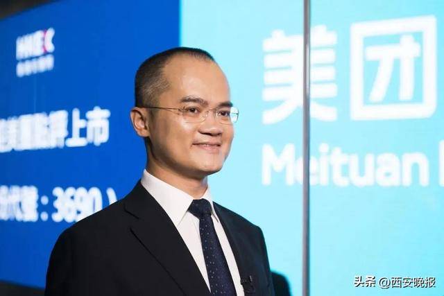 美团创始人王兴,突传消息!