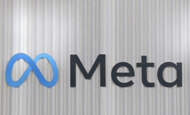 苹果公司和Meta被欧盟罚款7亿欧元，白宫回应