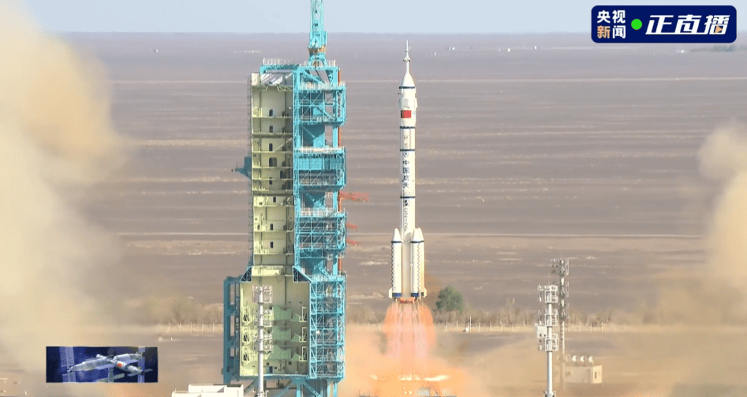 神舟二十号载人飞船发射升空！广东一高校“鱼航员”上天了