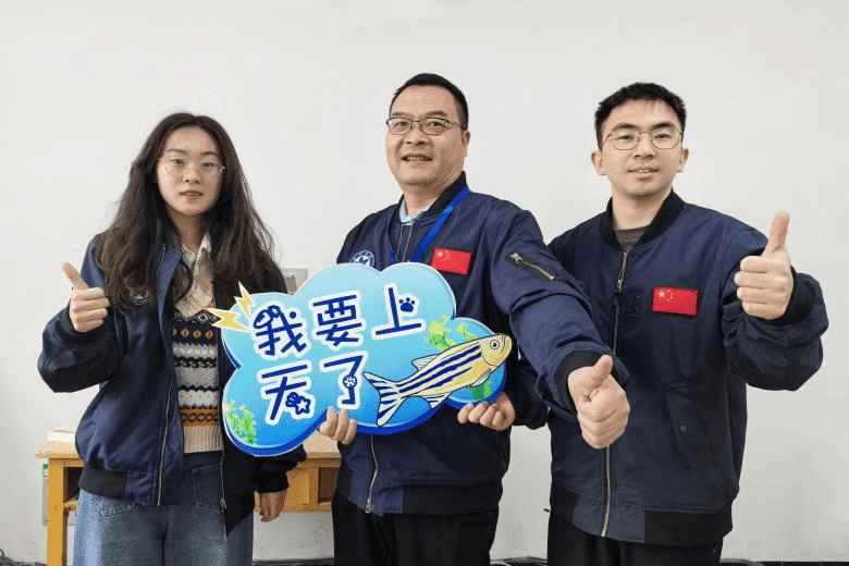 神舟二十号载人飞船发射升空！广东一高校“鱼航员”上天了
