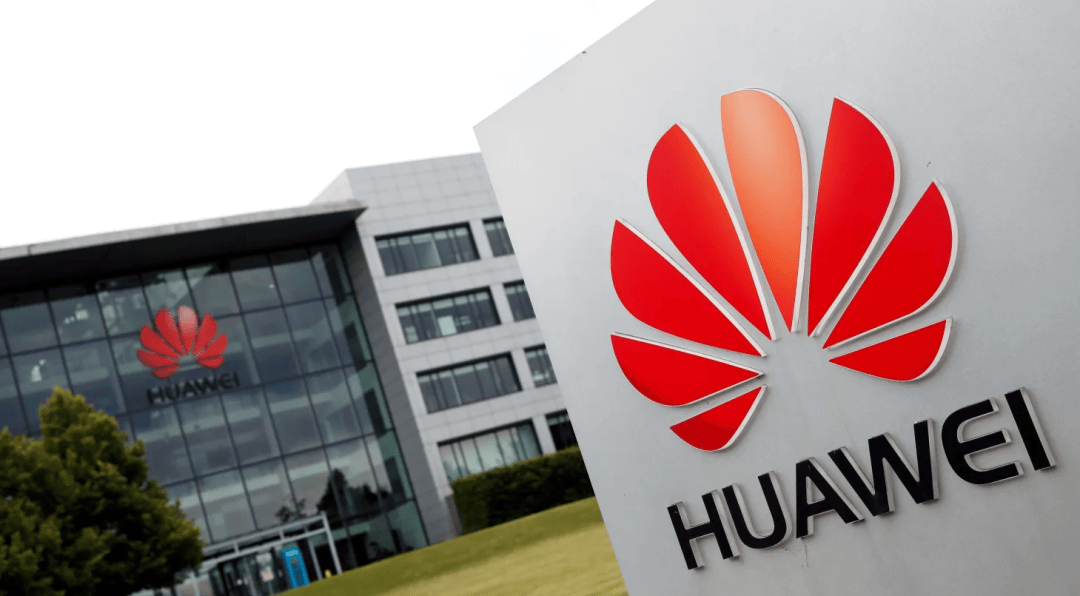 路透社:华为准备大规模出货新款AI芯片