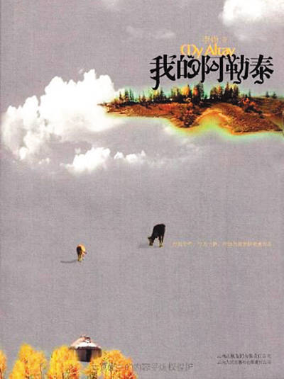 文学作品改编影视剧 好书打底 好剧出圈