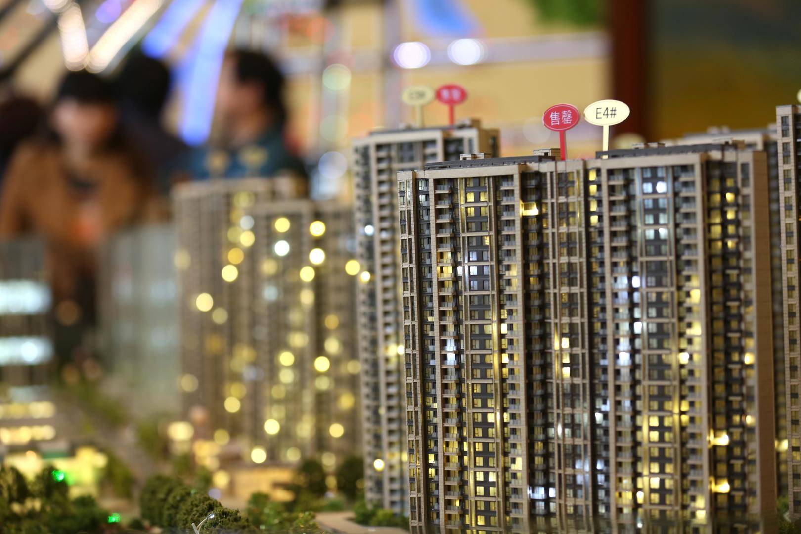 停摆27年后，“广州最大烂尾楼”澳洲山庄安置项目开建