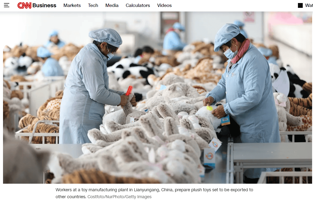 《纽约时报》画了一个没有“中国制造”的“家”，结果是→