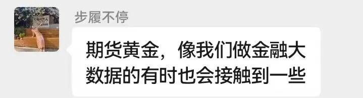 主动给3年房租，“还发生活照给我”！深圳女房东遇上帅气租客……