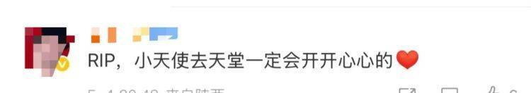 女儿去世后,妈妈偶遇曾辅导她作业的顾客!翻听女儿生前语音,泣不成声