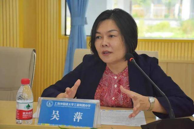 要求下属帮女儿操办婚礼，搞迷信活动、多次参与赌博的原局长再被通报