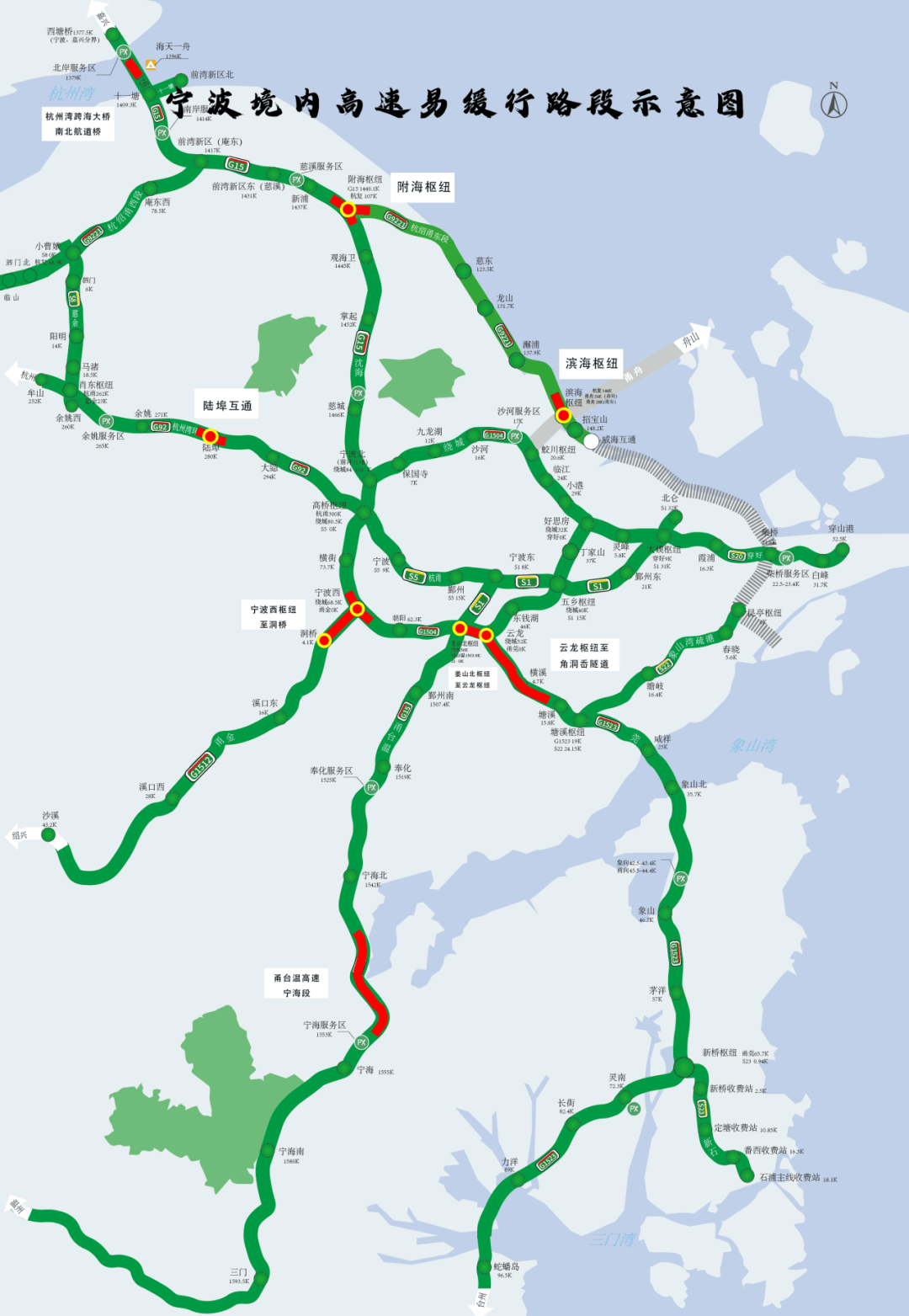 心态崩了，宁波有人从白天开到黑夜！“这是有多少人啊！”提醒：这些路段，将限时禁行