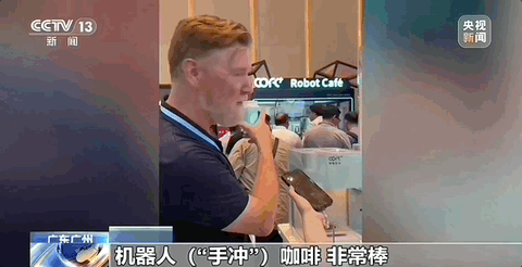 根本找不到“平替”!这些好东西,被外国人“买爆了”