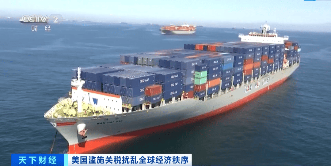 “价格暴涨100%”，部分品牌已停止发货！美消费者：等待的不再只是快递……