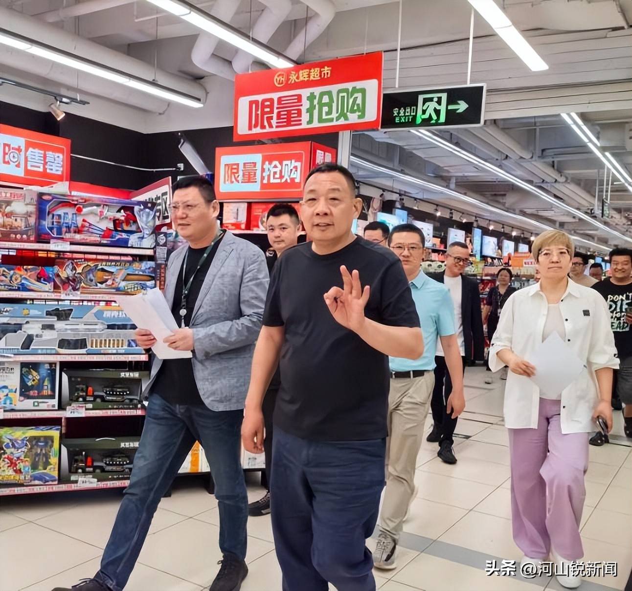 于东来事件大结局?官方表态!才被疑偷漏税,胖东来总算不用关了