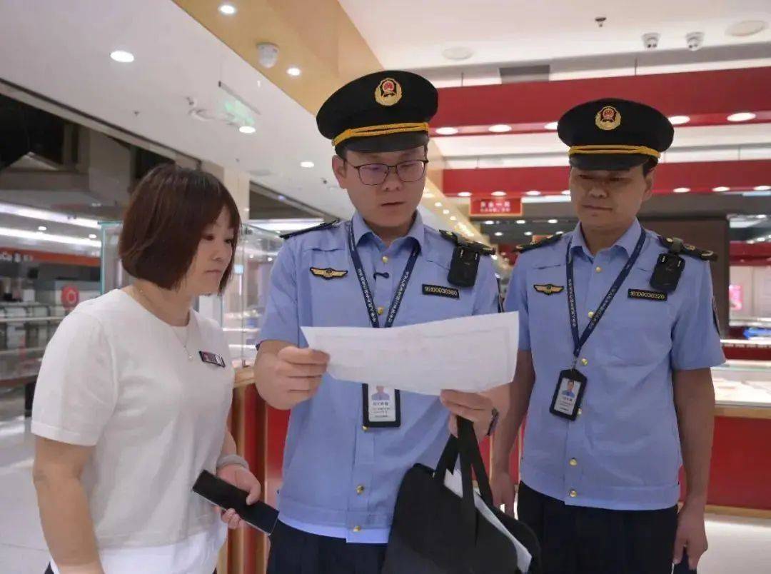 胖东来，等到了调查结果！于东来不用离开了？