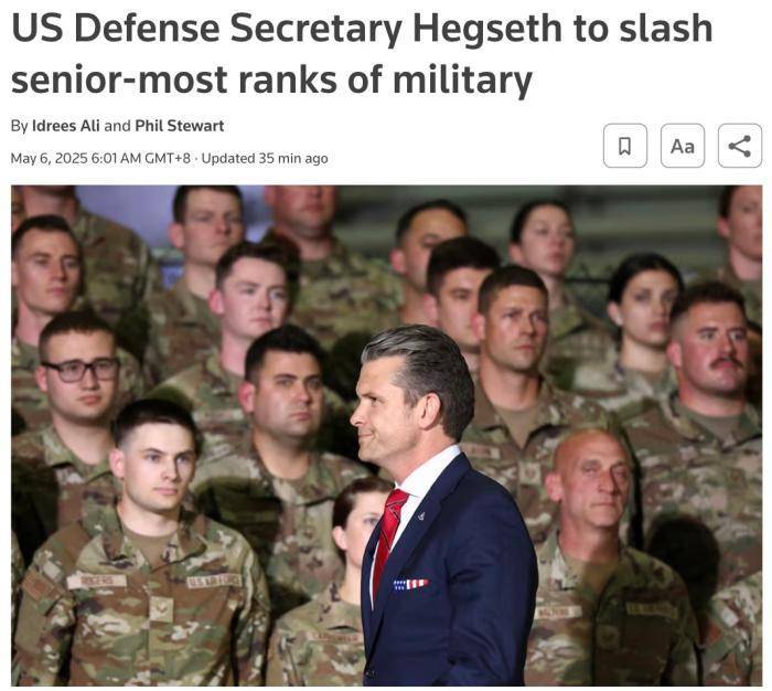 外媒:美防长赫格塞思下令将高级军官人数削减20%