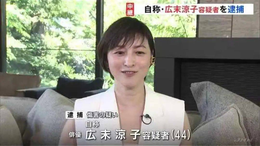 她,确诊精神疾病!将暂停所有演艺活动