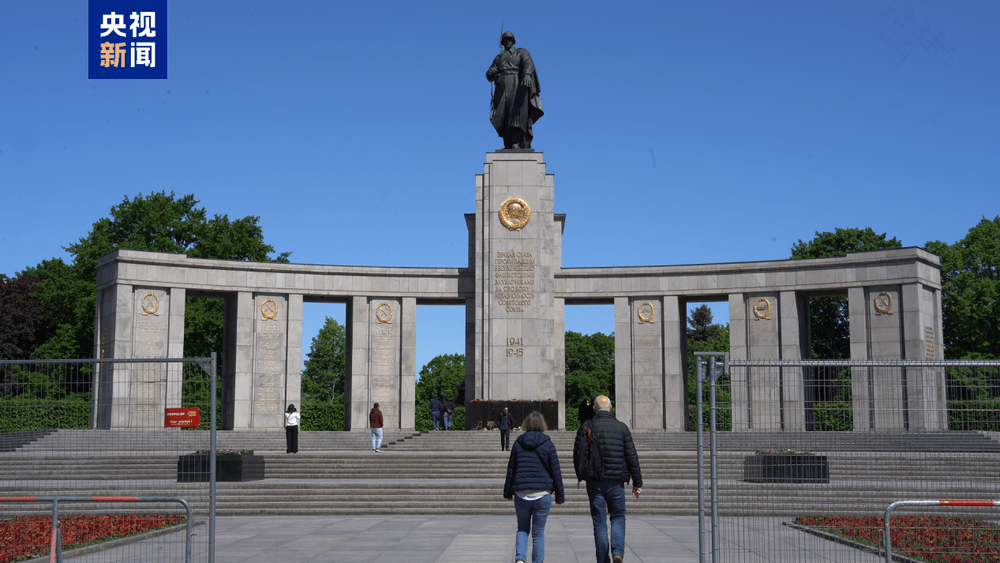 德国不邀请俄代表出席二战纪念活动 俄大使:非常不友好