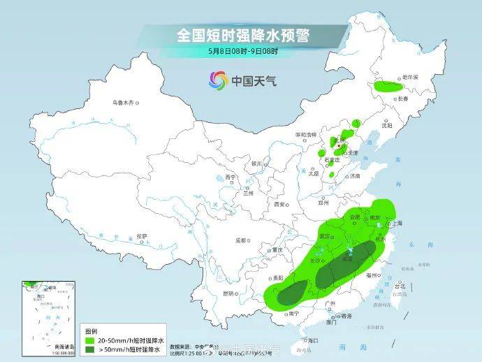 北京将迎中到大雨，局部暴雨！阵风6、7级——