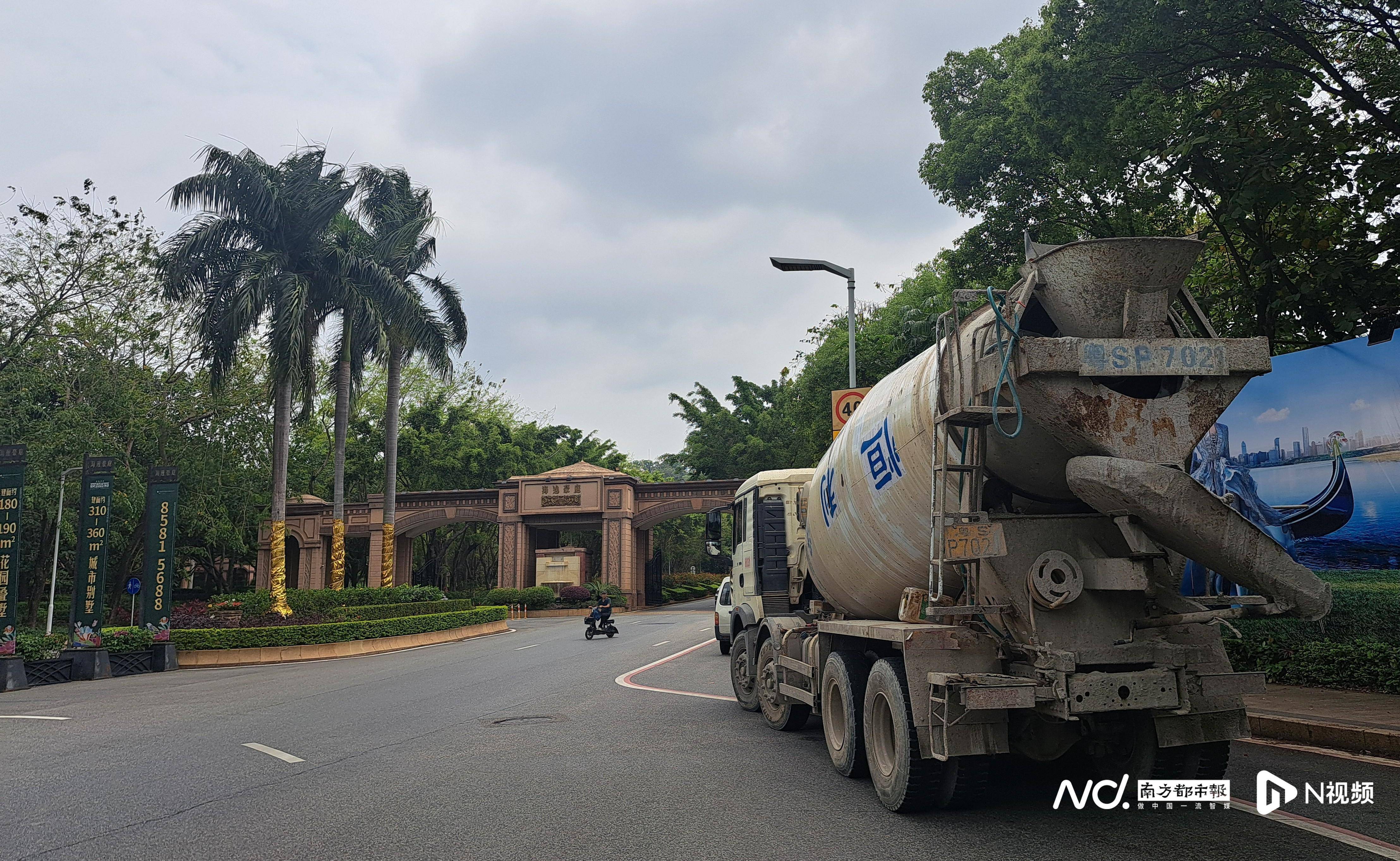 东莞海逸豪庭开发商回应重型车过路被拦停:道路由其修建维护