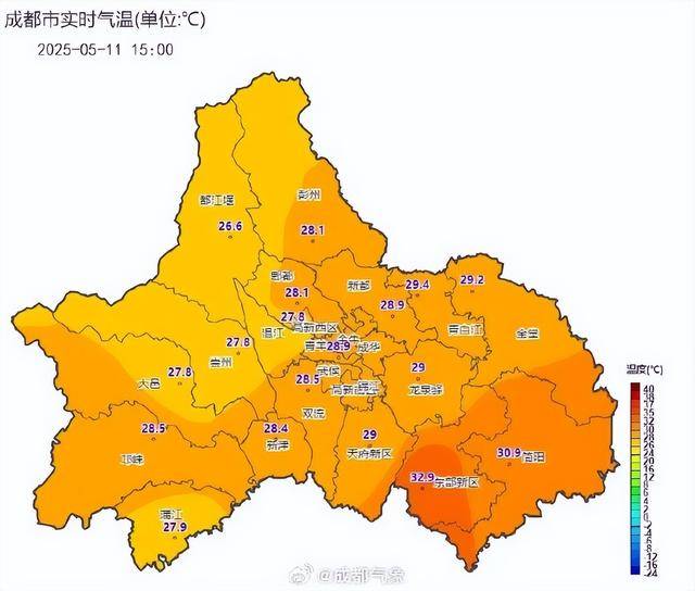 成都今天最高33℃！阵雨、雷雨、大风今晚到
