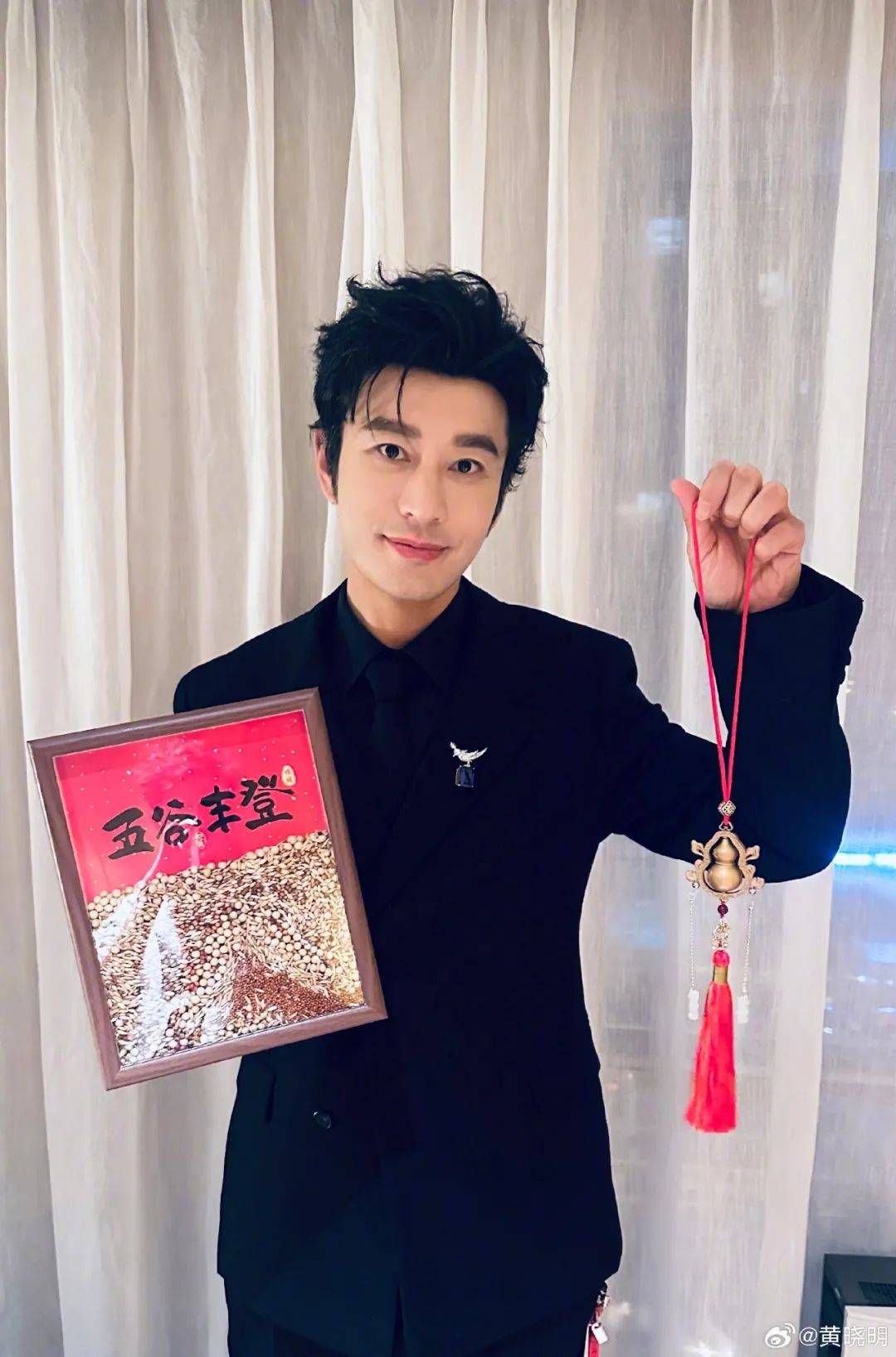 上戏回应黄晓明考博:不管是公众人物还是普通考生,都是一视同仁