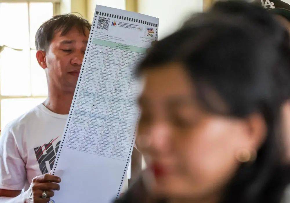 最新！杜特尔特参选达沃市长，目前被羁押在国际刑事法院！菲律宾举行中期选举，警方已进入“全面警戒”状态