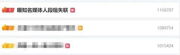 时隔2年，前央视主持人露面！此前被控行贿超950万元