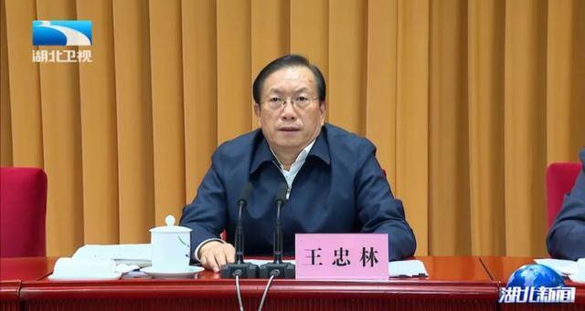 湖北、河南、辽宁、四川省委书记,出席警示教育会