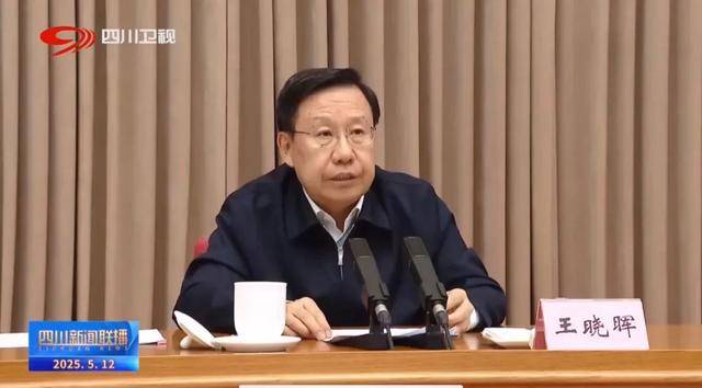 湖北、河南、辽宁、四川省委书记,出席警示教育会