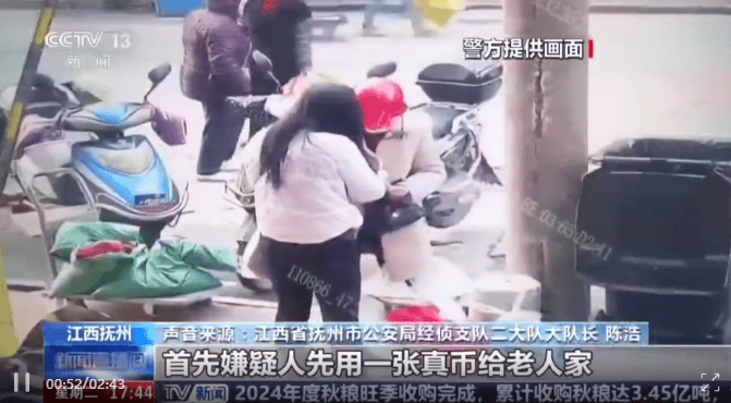 每天印多少花多少，夫妻俩家中合伙印制20多万元假币，双双被拘