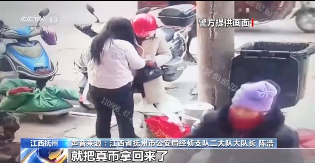 每天印多少花多少，夫妻俩家中合伙印制20多万元假币，双双被拘