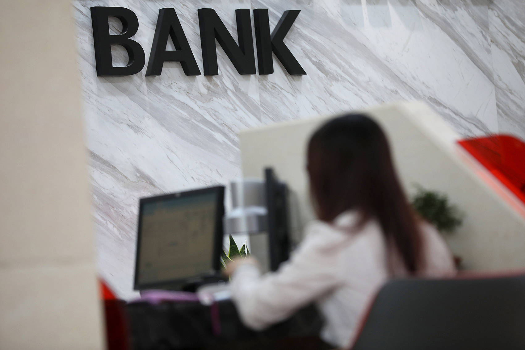 多家银行存款利率“倒挂”,有银行存5年不如存1年!储户如何打理资产?专家建议......