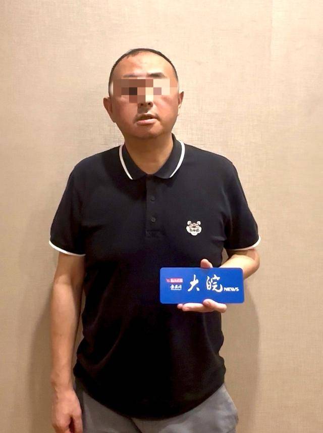 新鸥鹏周永勇称在四川莫名背上官司被限制出境 “原告”称从未起诉 当地回应