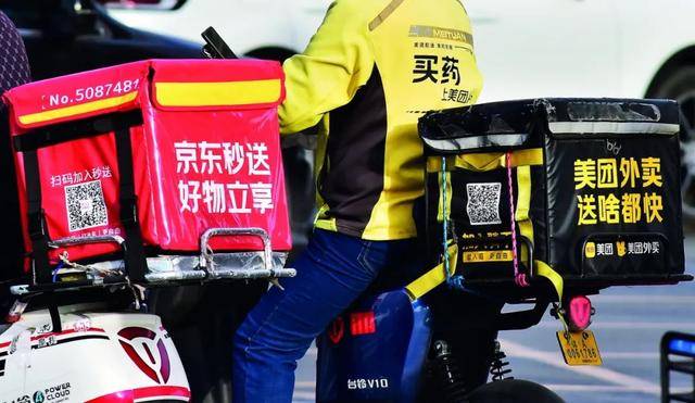 外卖大战,要熄火了?