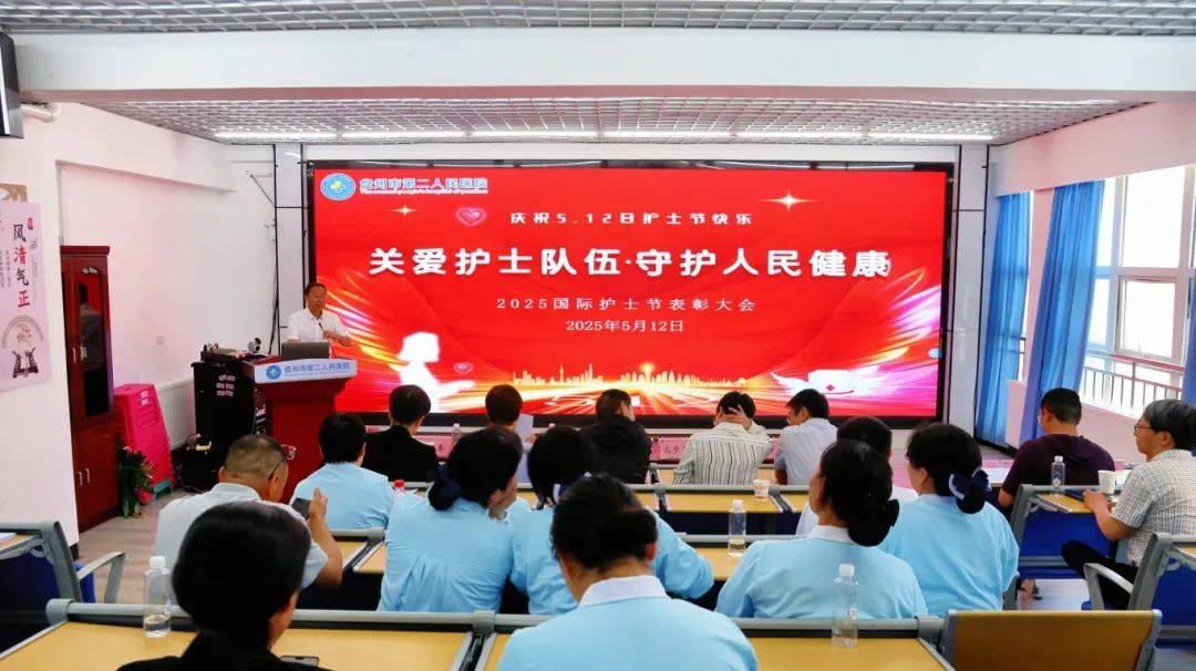 “5·12”国际护士节 | 卫健资讯今日报