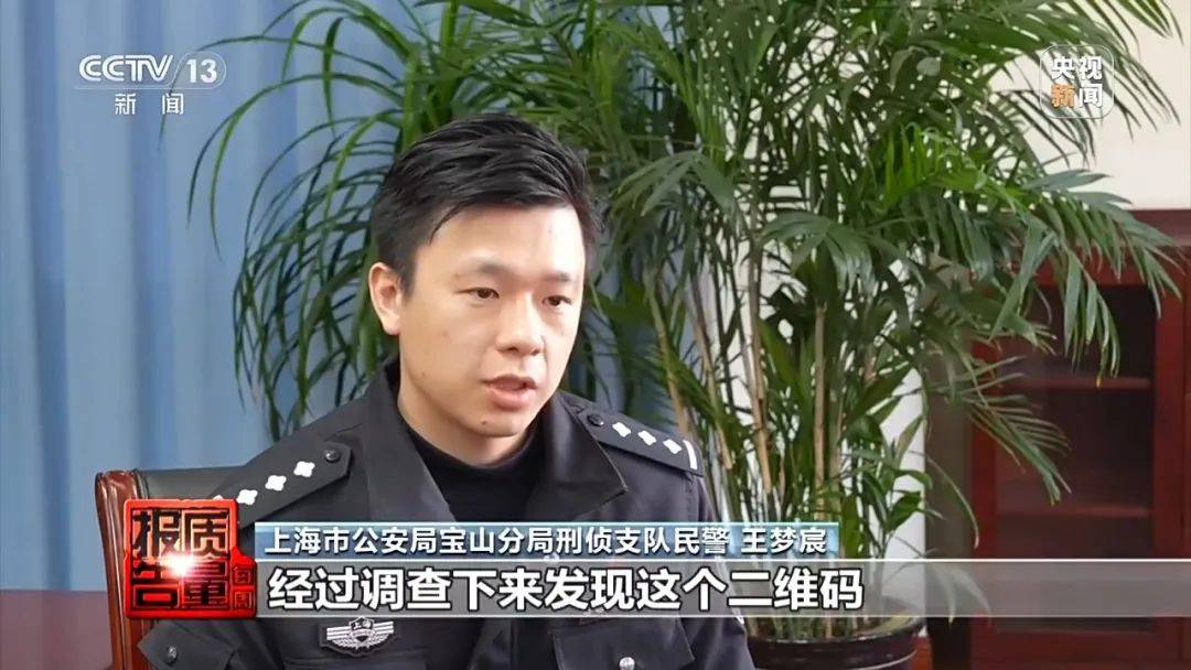 成本每斤2块卖200、解决漏水竟要上万元,起底不靠谱的“堵漏”