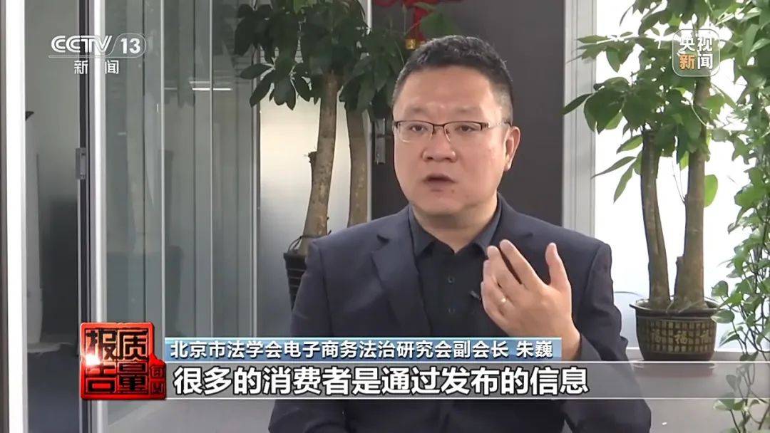 成本每斤2块卖200、解决漏水竟要上万元,起底不靠谱的“堵漏”