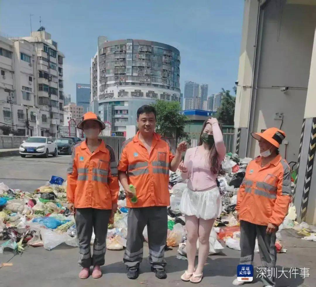 堪比"大海捞针"！深圳环卫工在腐臭垃圾堆里找到它，市民激动不已