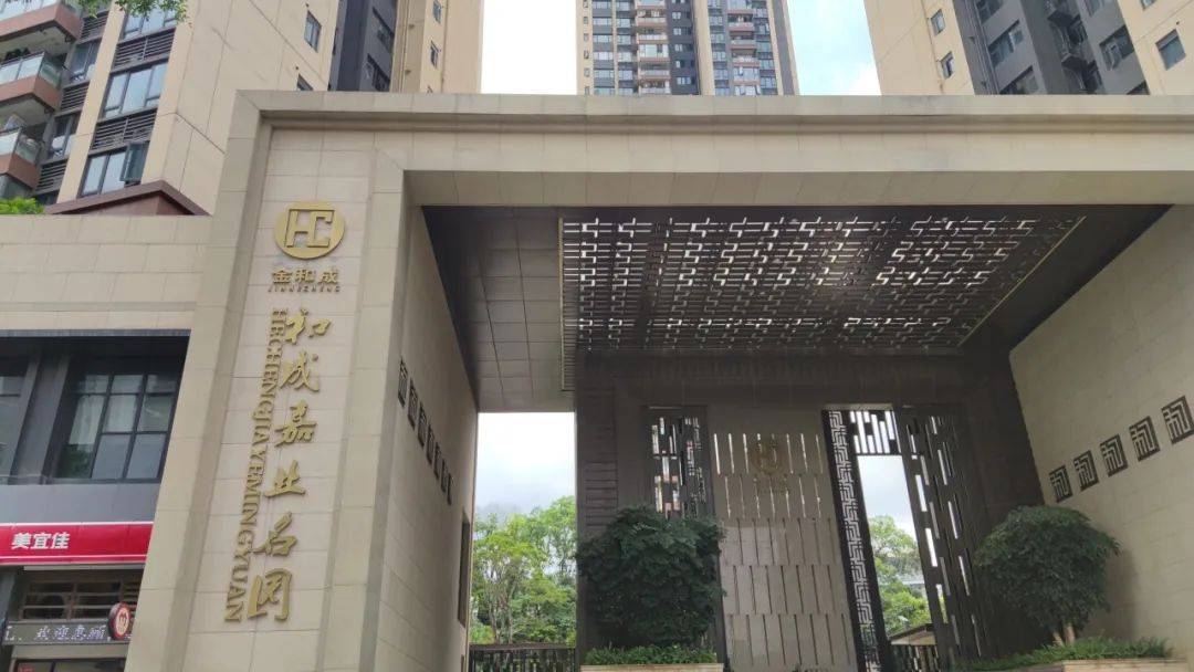 “一小时飞过8架”“感觉屋在抖”！深圳有小区遭遇，市民：睡不着