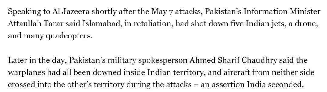 巴基斯坦女飞行员“贾米洛”一战封神？查无此人