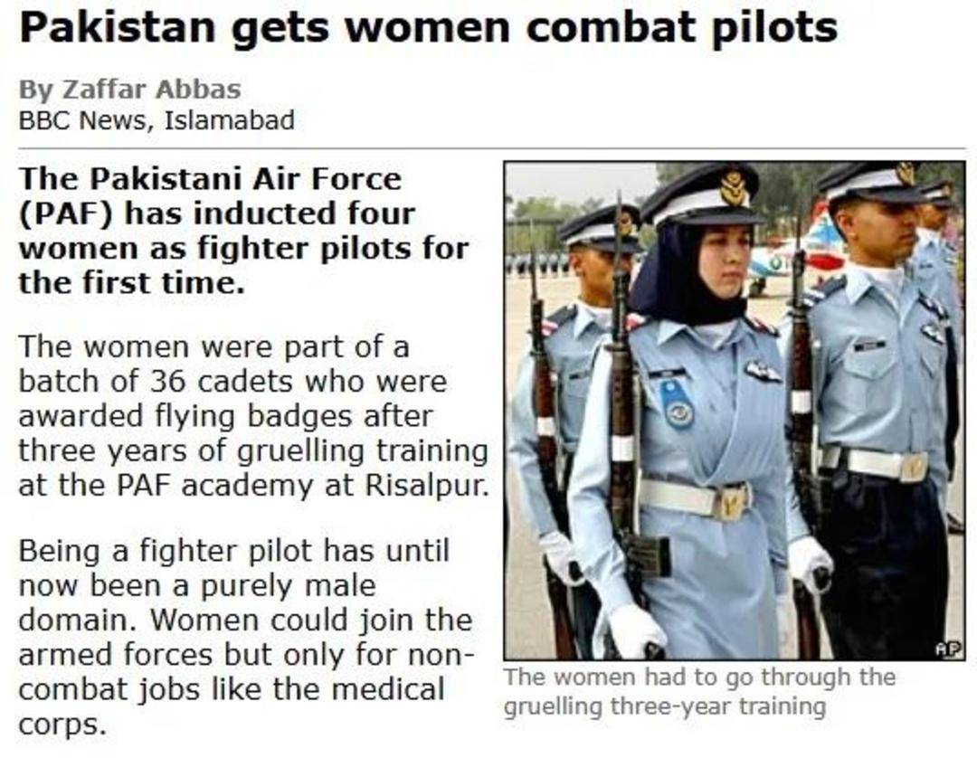巴基斯坦女飞行员“贾米洛”一战封神？查无此人