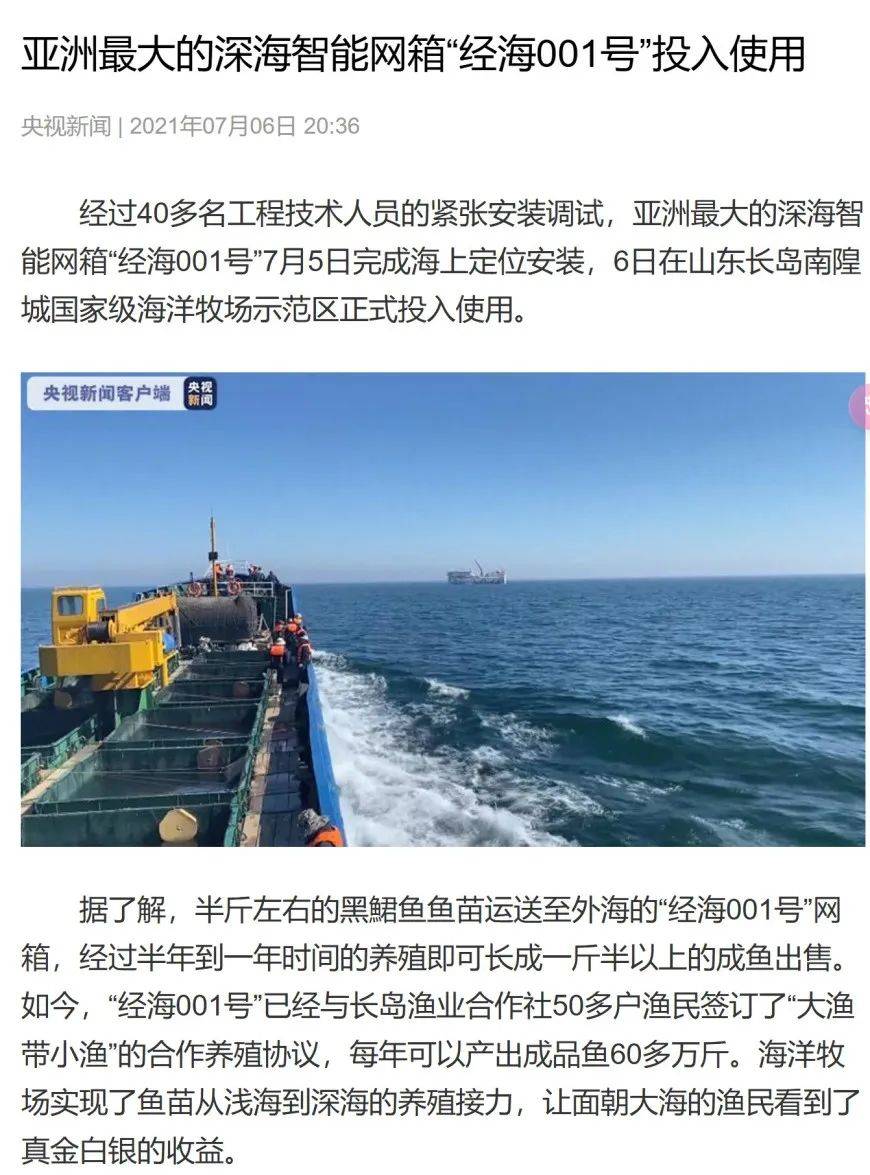 养殖虾都是吃抗生素、激素长大的，真的不建议吃？