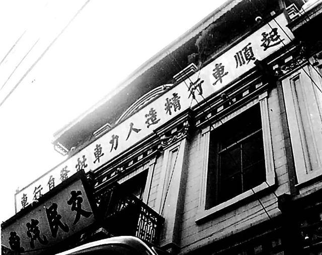 “西直门奔海淀——拉了！”这句老北京歇后语打哪儿来的？