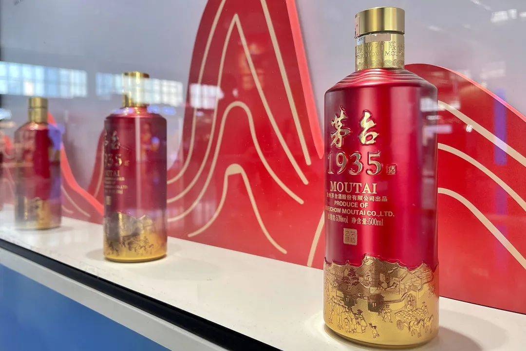 白酒三巨头，集体失守千元线