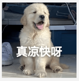 醒来“天塌了”!深圳一女子眼睛闭不上、嘴巴漏水!这些错误很多人会犯