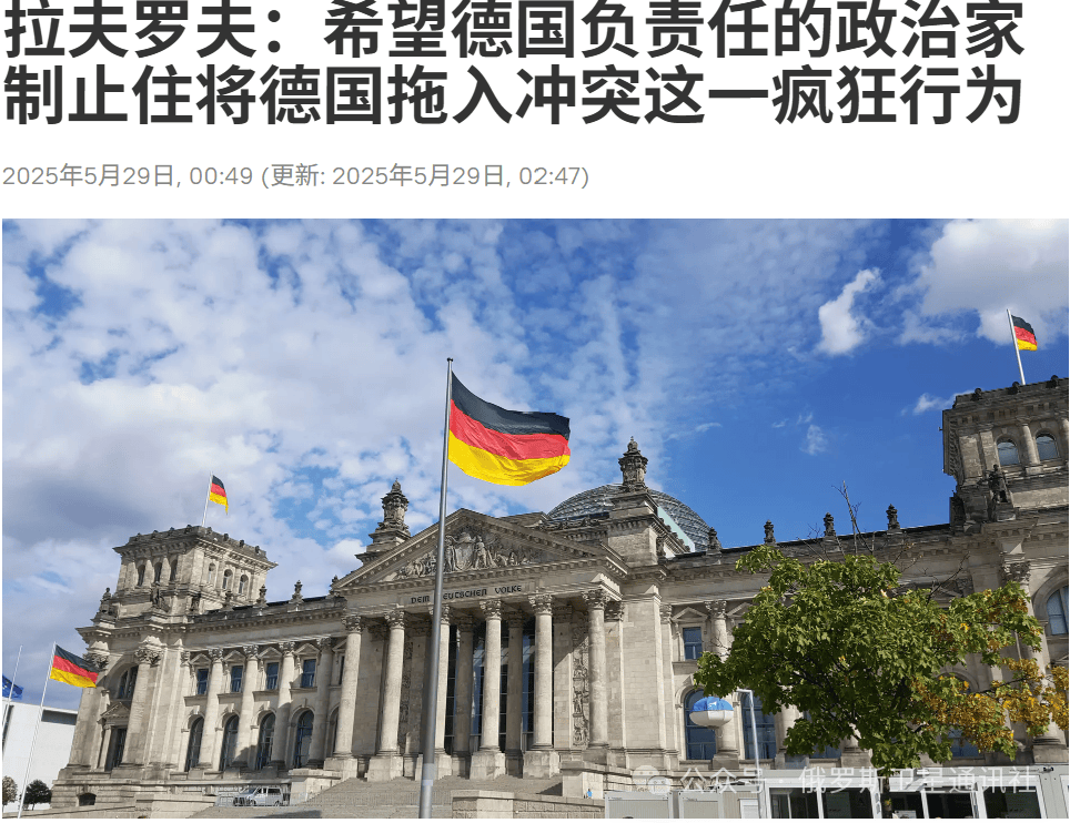 “今日俄罗斯”媒体集团总编西蒙尼扬:莫斯科假设,对“金牛座”袭击的回应只有打击柏林